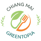 Greentopia Award